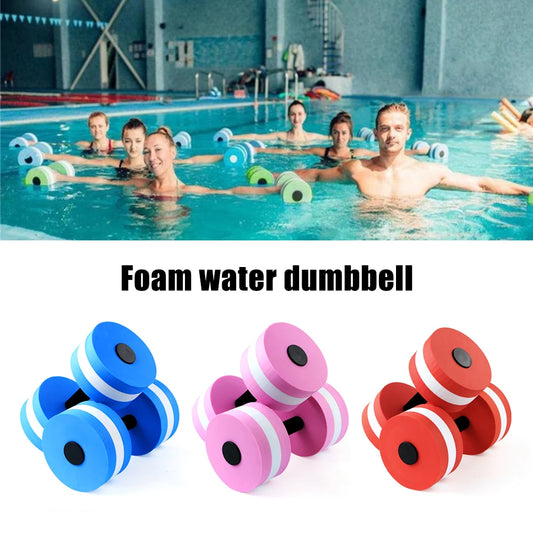 Mancuernas de agua EVA para hombre y mujer, mancuernas flotantes automáticas de espuma, ejercicio aeróbico, herramientas de Fitness de resistencia para piscina, 1 ud. 