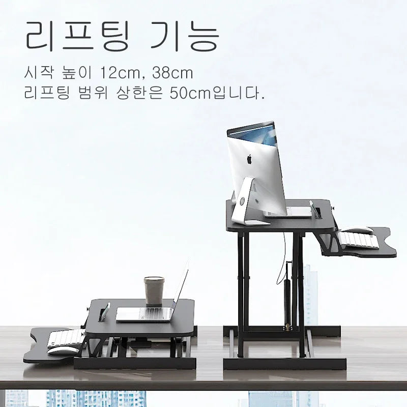 Adjustable lifting workstation laptop height adjustable lifting frame desktop computer elevator vertical workbench