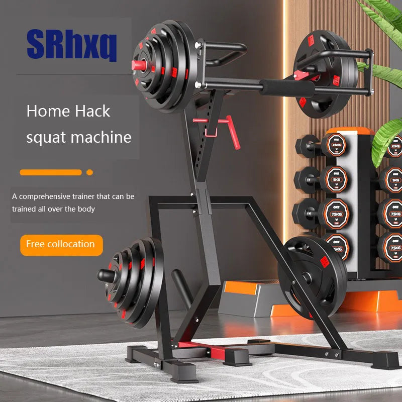 The squat machine household does weight lifting force trainer all-in-one multifunctional fitness equipment squat racks