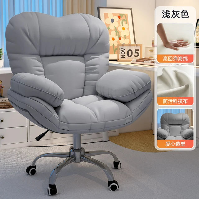 Soft Sales Office Chair Mobile Sofas Ergonomic Professional Swivel Theater Gaming Chair Nordic Sillas De Gamer Home Furniture