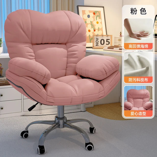 Soft Sales Office Chair Mobile Sofas Ergonomic Professional Swivel Theater Gaming Chair Nordic Sillas De Gamer Home Furniture