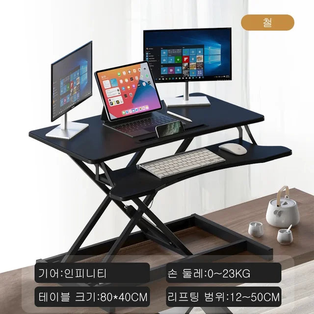 Adjustable lifting workstation laptop height adjustable lifting frame desktop computer elevator vertical workbench