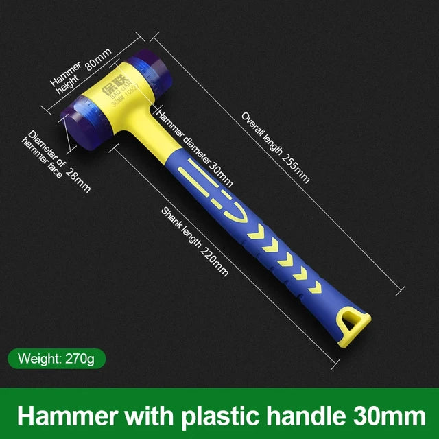 双头安装锤 25/30/35/40/45mm 橡胶锤 带橡胶手柄 可拆卸绝缘安装锤