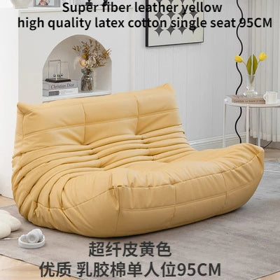 Super Fiber Suede Mesh Red Togo Caterpillar Lazy Sofa Cat Paw for Two People 1.5 Meters in The Living Room Corner