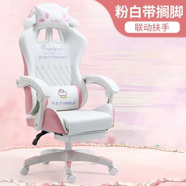 Pedicure Comfy Executive Chair Reclining Relax Gaming Ergonomic Office Chair Mobile Computer Sillas De Escritorio Designer Stool