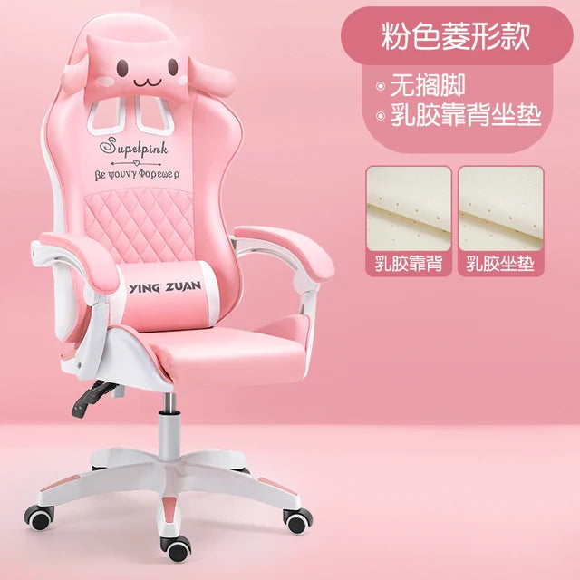 Pedicure Comfy Executive Chair Reclining Relax Gaming Ergonomic Office Chair Mobile Computer Sillas De Escritorio Designer Stool