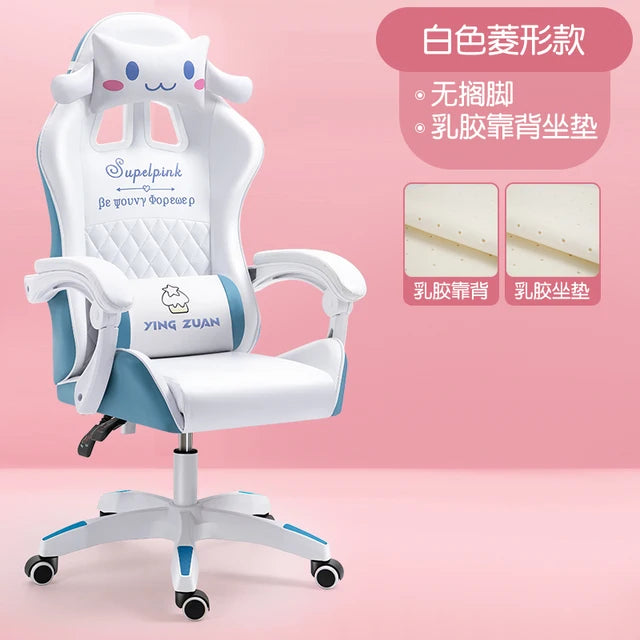 Pedicure Comfy Executive Chair Reclining Relax Gaming Ergonomic Office Chair Mobile Computer Sillas De Escritorio Designer Stool