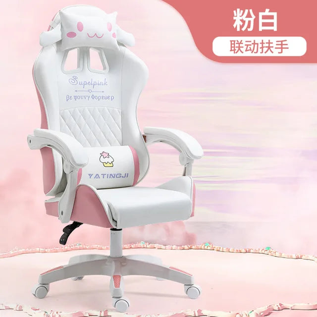 Pedicure Comfy Executive Chair Reclining Relax Gaming Ergonomic Office Chair Mobile Computer Sillas De Escritorio Designer Stool