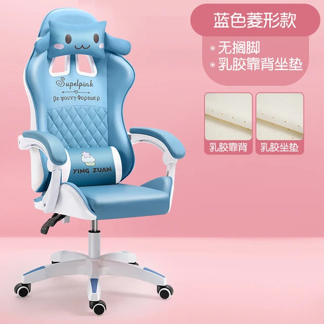 Pedicure Comfy Executive Chair Reclining Relax Gaming Ergonomic Office Chair Mobile Computer Sillas De Escritorio Designer Stool