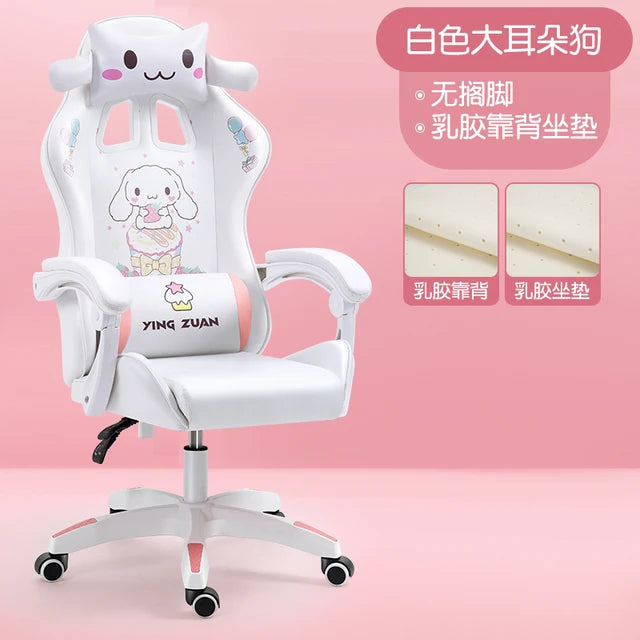 Pedicure Comfy Executive Chair Reclining Relax Gaming Ergonomic Office Chair Mobile Computer Sillas De Escritorio Designer Stool