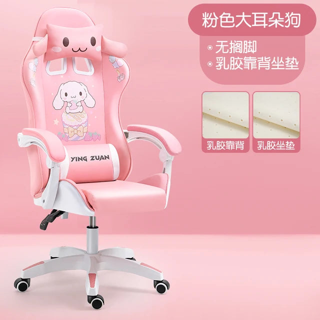 Pedicure Comfy Executive Chair Reclining Relax Gaming Ergonomic Office Chair Mobile Computer Sillas De Escritorio Designer Stool