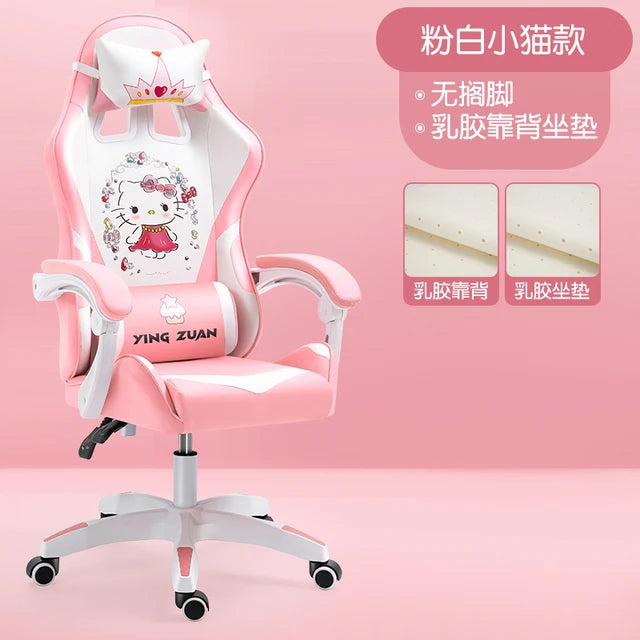 Pedicure Comfy Executive Chair Reclining Relax Gaming Ergonomic Office Chair Mobile Computer Sillas De Escritorio Designer Stool