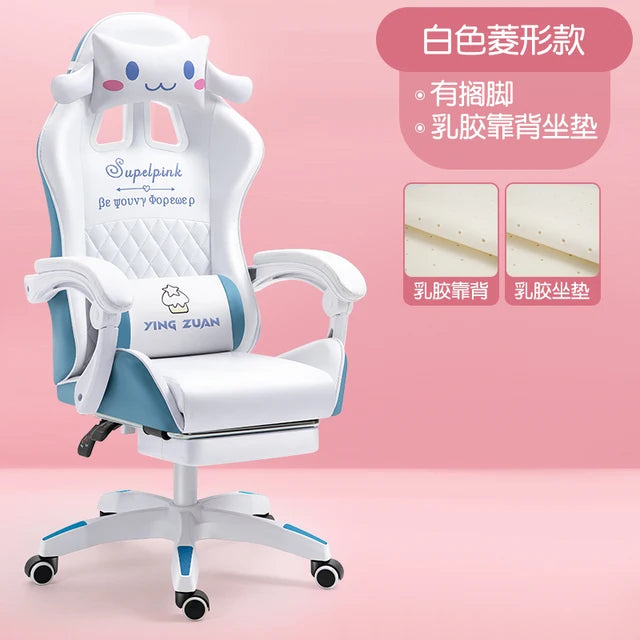 Pedicure Comfy Executive Chair Reclining Relax Gaming Ergonomic Office Chair Mobile Computer Sillas De Escritorio Designer Stool